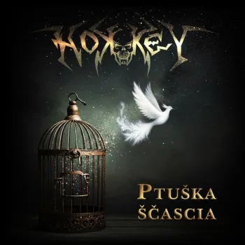 Ptuška ščascia cover art