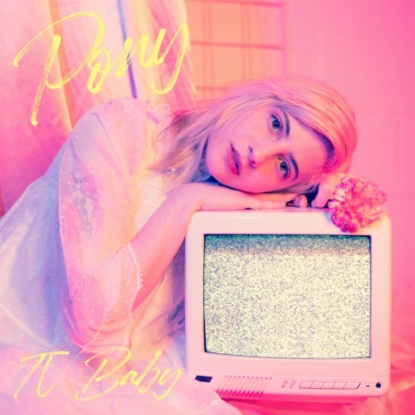 Furniture cover art