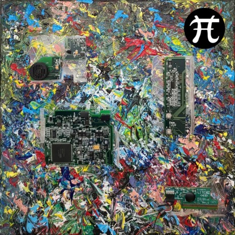 Undercover Adelaine cover art