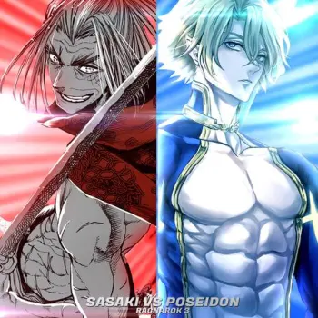 Rap do Sasaki Vs Poseidón: RAGNAROK 3 ft. Tokyoplayer & RN-D2 cover art