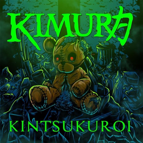 Book of the Dead cover art