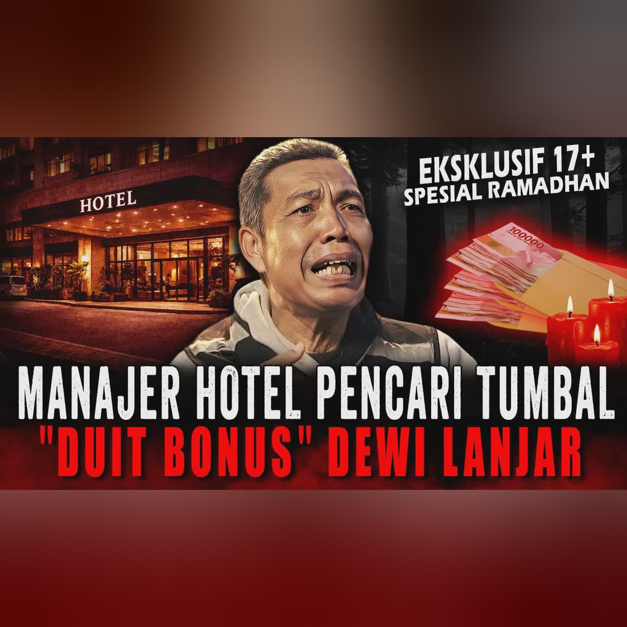JANIN 3X JADI TUMBAL !! KARYAWAN DIKASIH DUIT BONUS, SUPAYA PADA MAMPUS ?! PESUGIHAN DEWI LANJAR cover art