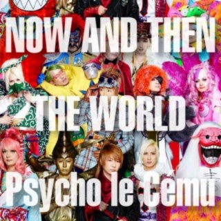 Psycho le Cému