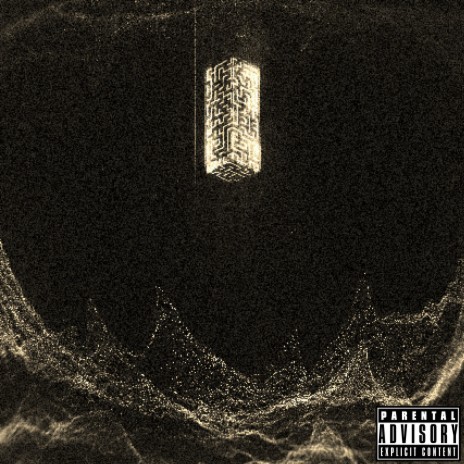 Братишка ft. omylong cover art