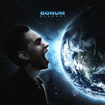 ПРИГЛАШЕНИЕ (СКИТ) cover art
