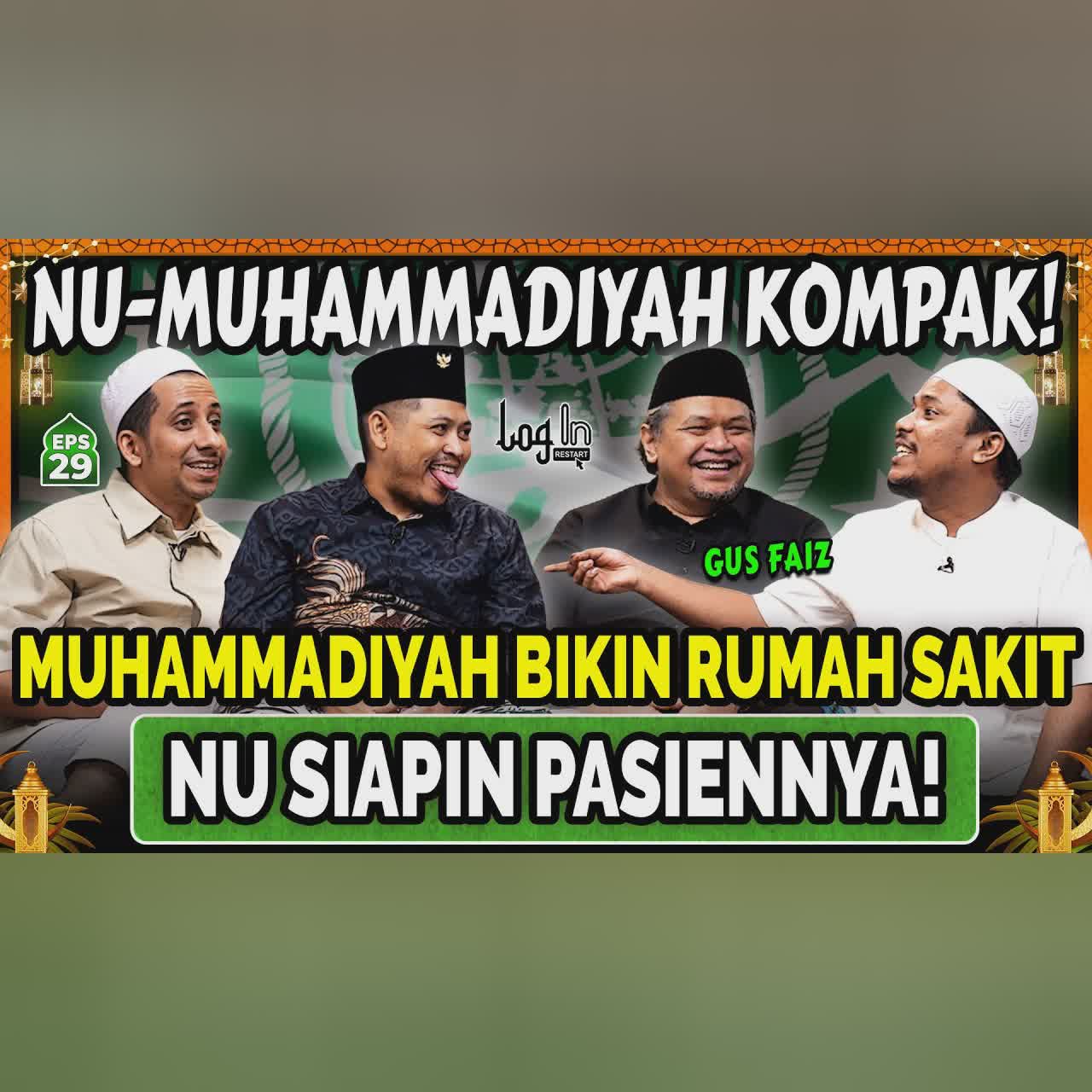 DAKWAH HABIB HARAM⁉️ INI PENJELASANNYA... - Habib Ja'far - Tretan - Mamat - Login EPS 29 cover art
