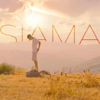 SIAMA cover art