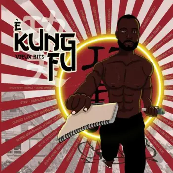 Solo Nerf cover art