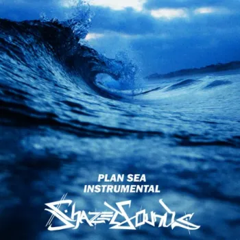 Plan Sea (Instrumental) cover art
