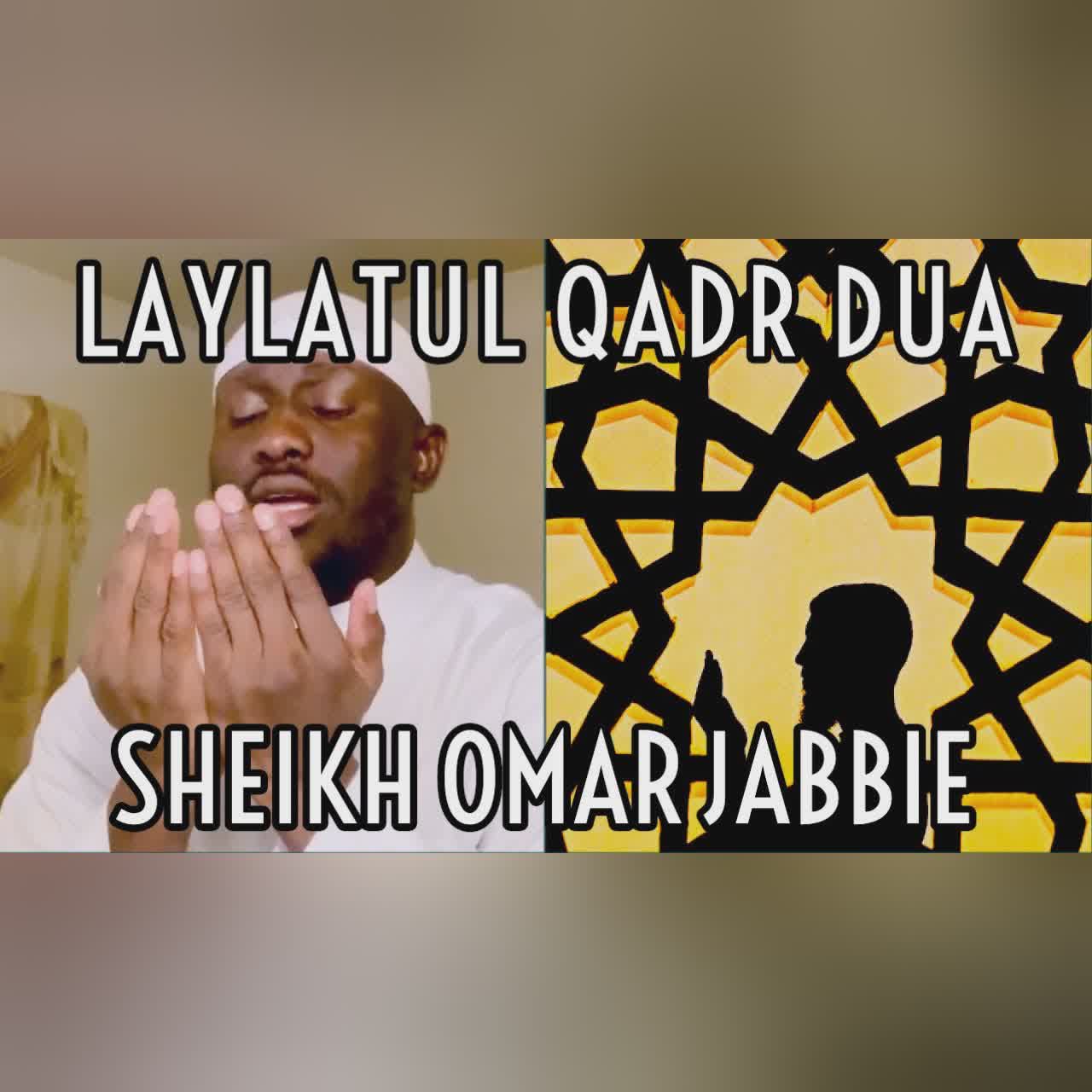 Laylatul Qadr DUA | Ramadan 2020 | English | Français | Español | اللهم إنك عفو تحب العفو فعف عنا cover art