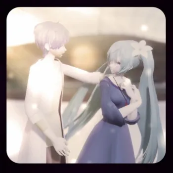 Intro cover art