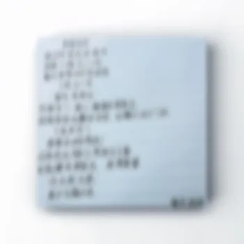 后果 cover art