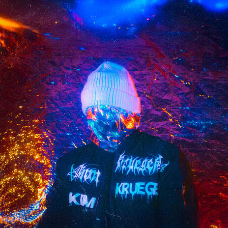miracle alien cookie x blueberry cover art