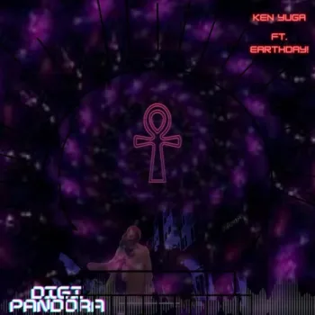 digi Pandora flow cover art