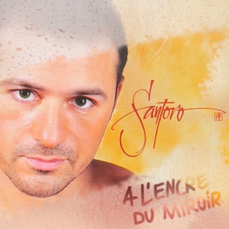 Déclaration personnelle cover art