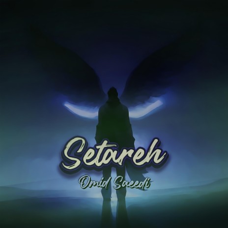 Setareh (Star) cover art