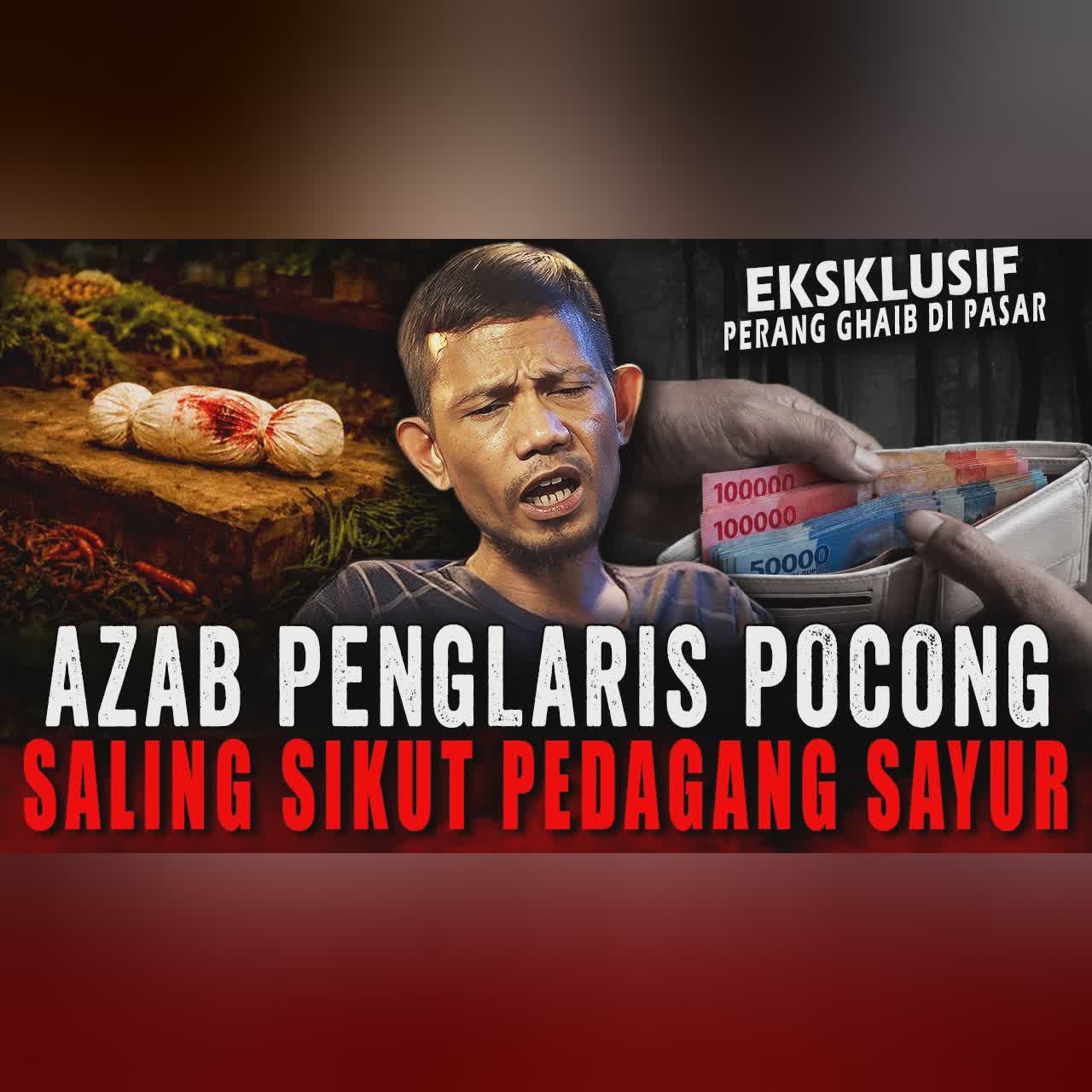80% PEDAGANG PASAR PAKE CARA MISTIS ?! PENGLARIS, SANTET & PESUGIHAN DISINI HAL YANG BIASA !! cover art