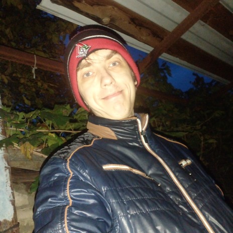 Круть