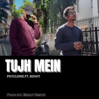Psyclone