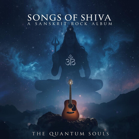 Bhavānī Aṣṭakam (Melodic Rock version)