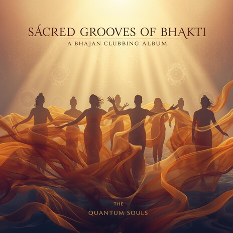 Raghupati Raghav cover art