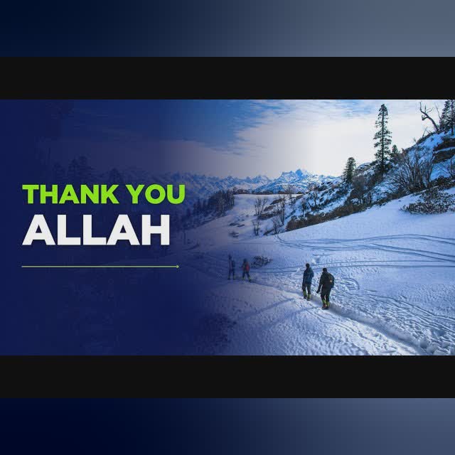 Thank you Allah cover art
