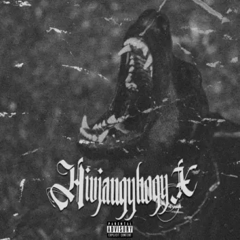 Fent és Lent cover art