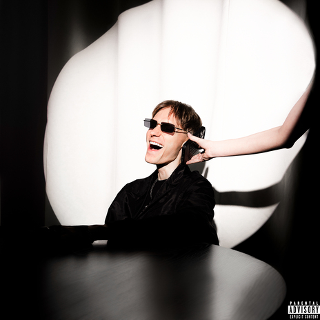 ВСПОМНИТЬ КТО Я cover art
