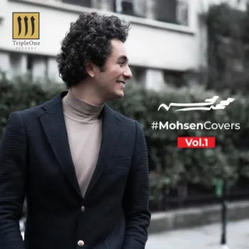 Rezk Allah Al Arabeyat cover art