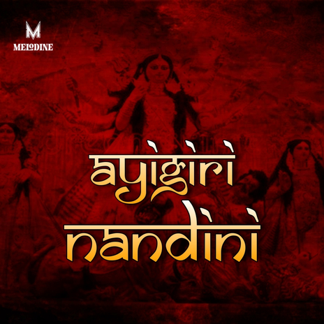 Ayigiri Nandini ft. Soumali Mondal