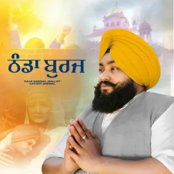 Thanda Burj ft. Balljit & Catchy Grewal cover art