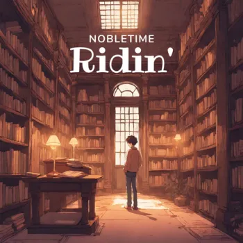 Ridin' cover art