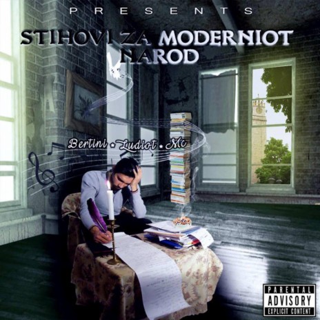 Samo Sakam cover art