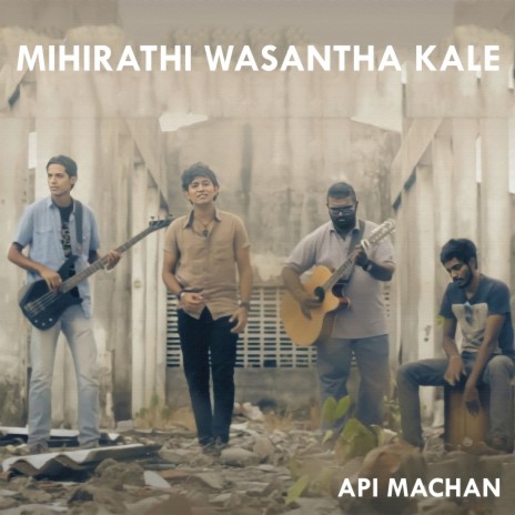 Mihirathi Wasantha Kale (Acoustic Version) cover art