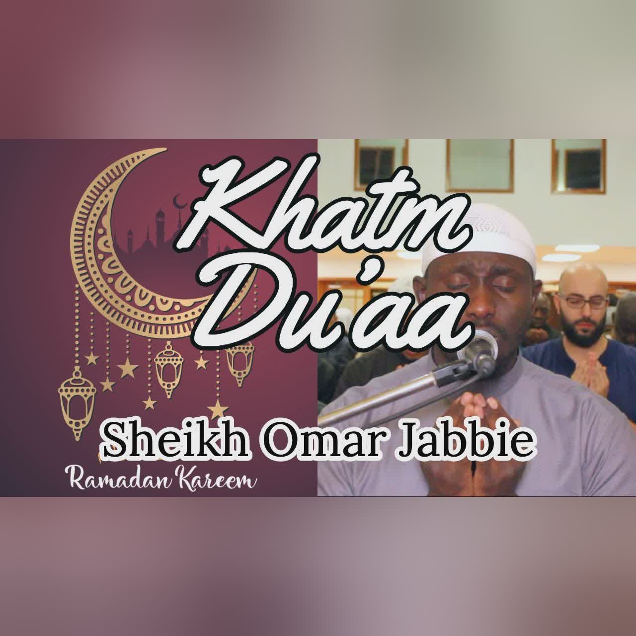 2019 Amazing Soninke African Style Khatm Du'aa | Ramadan Completion Du'aa cover art