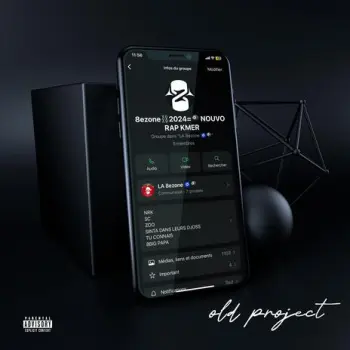 Silence cover art