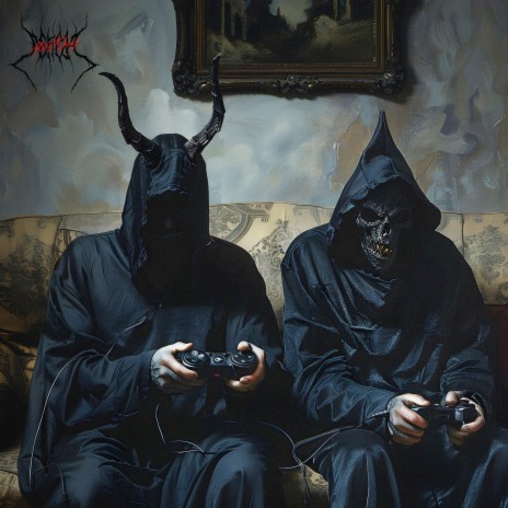 Незваные гости cover art