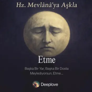 Etme cover art