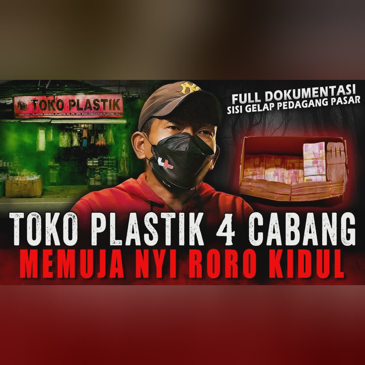 14 TAHUN SAYA SIMPAN 'RAHASIA' INI MANG !! PELAKU PESUGIHAN NYI RORO KIDUL BOS TOKO PLASTIK cover art