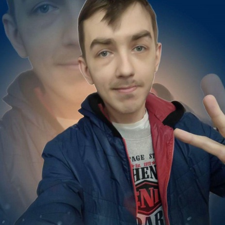 Душа