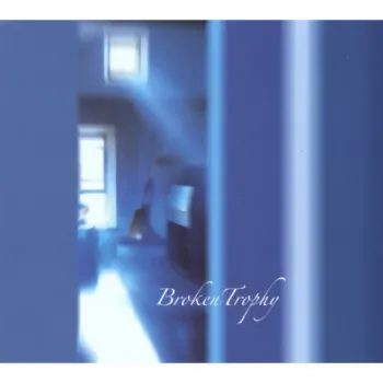 Made it to the Bottom cover art