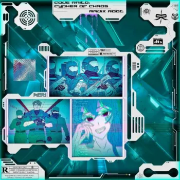 Snap Incursion cover art