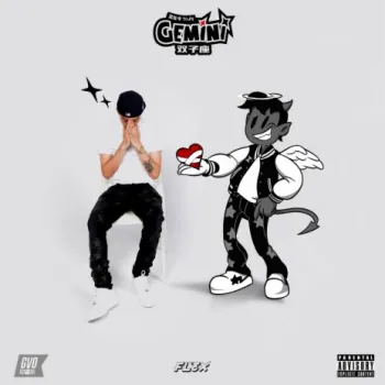 處留香 cover art