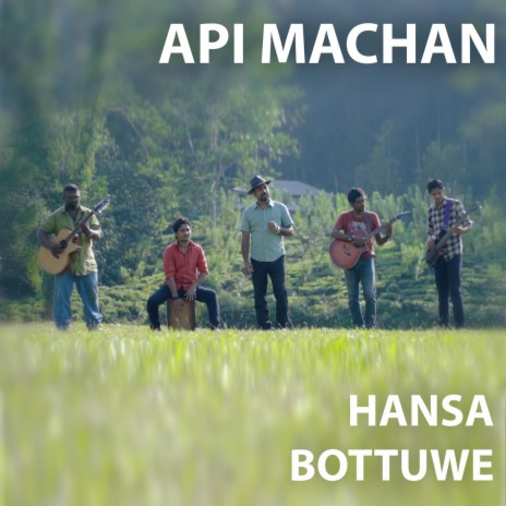 Hansa Bottuwe cover art