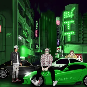 Cyber Outlaw cover art