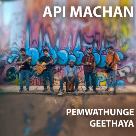 Pemwathunge Geethaya cover art