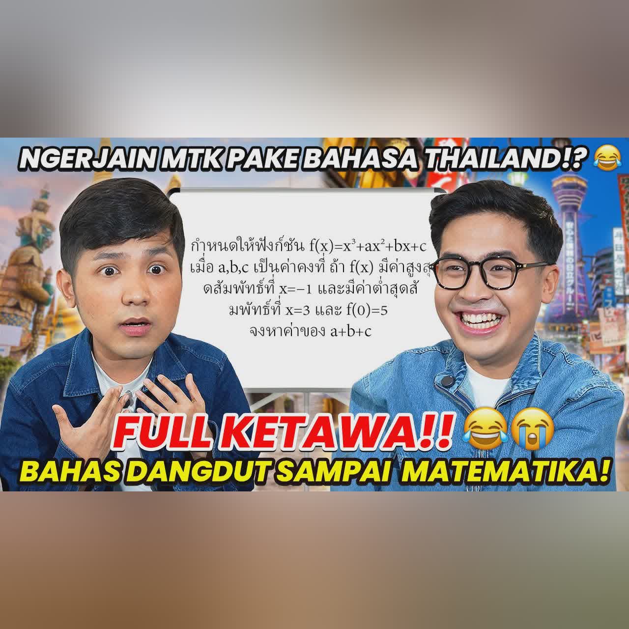 NGAKAK!! JEROME DIAJARIN DANGDUT SAMA JIRAYUT, KERJAIN SOAL MTK PAKE BAHASA THAILAND!? 😂 cover art