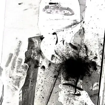 SMS cover art