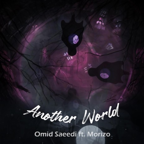 Another World ft. Morizo cover art