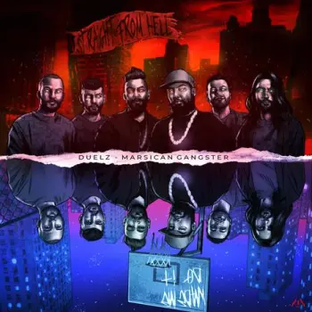 Made Me Do It cover art